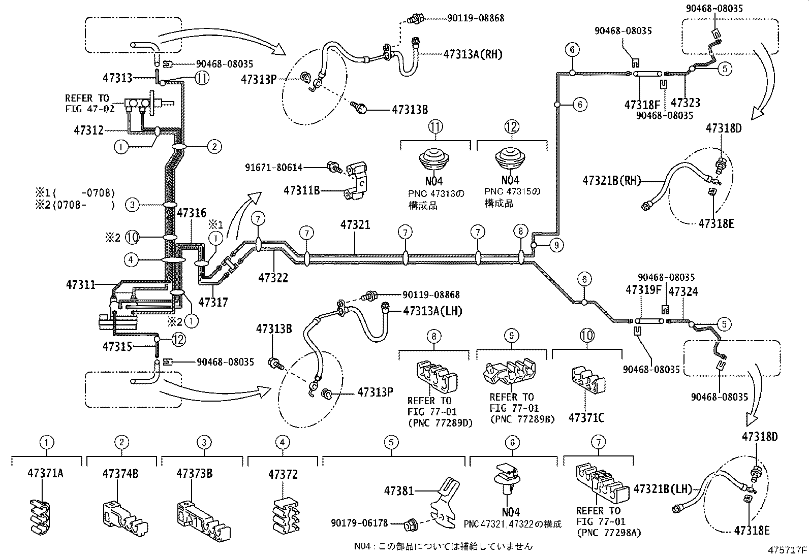 44590-52140 BRACKET ASSY, BRAKE ACTUATOR product image
