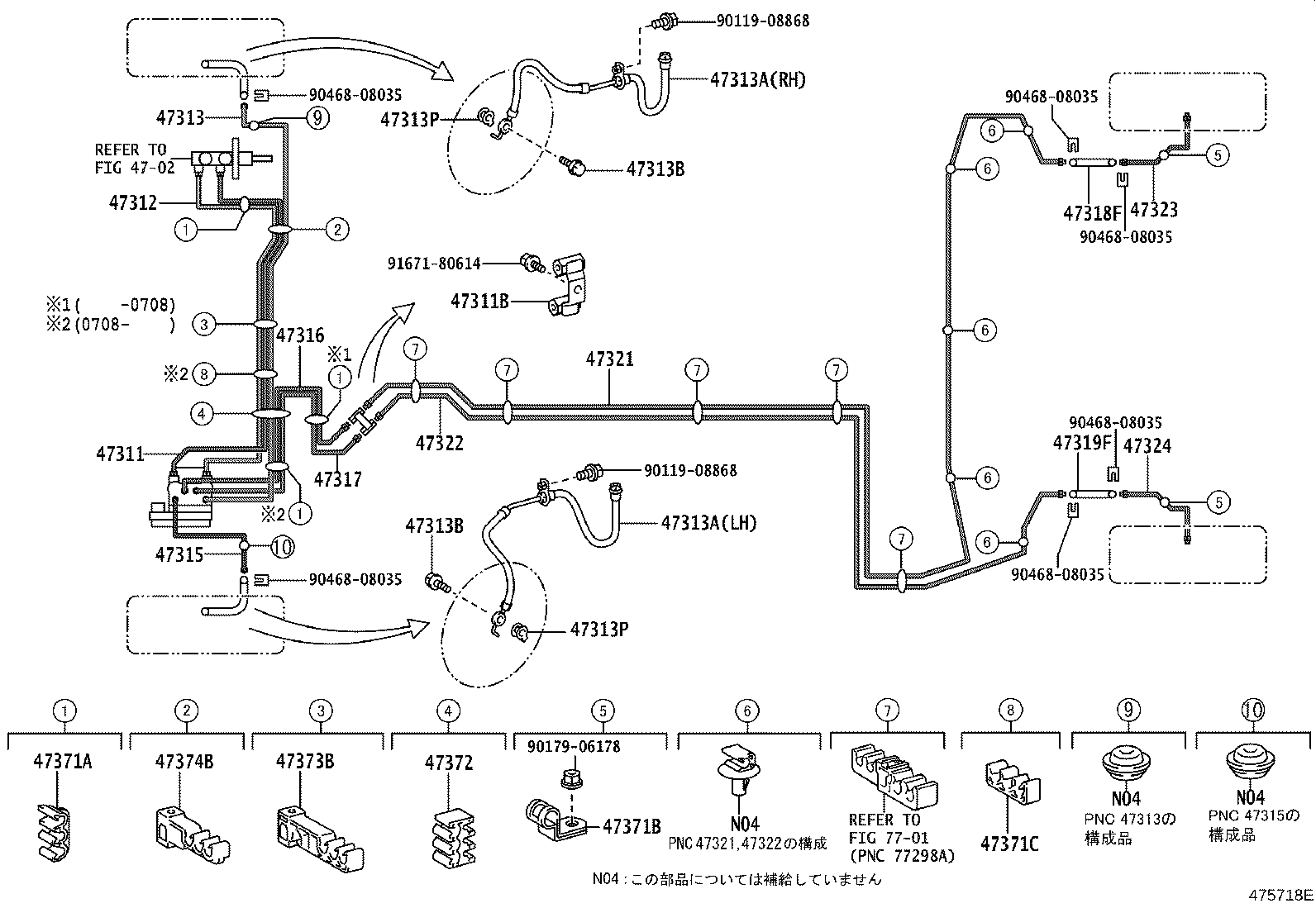 44590-52140 BRACKET ASSY, BRAKE ACTUATOR product image