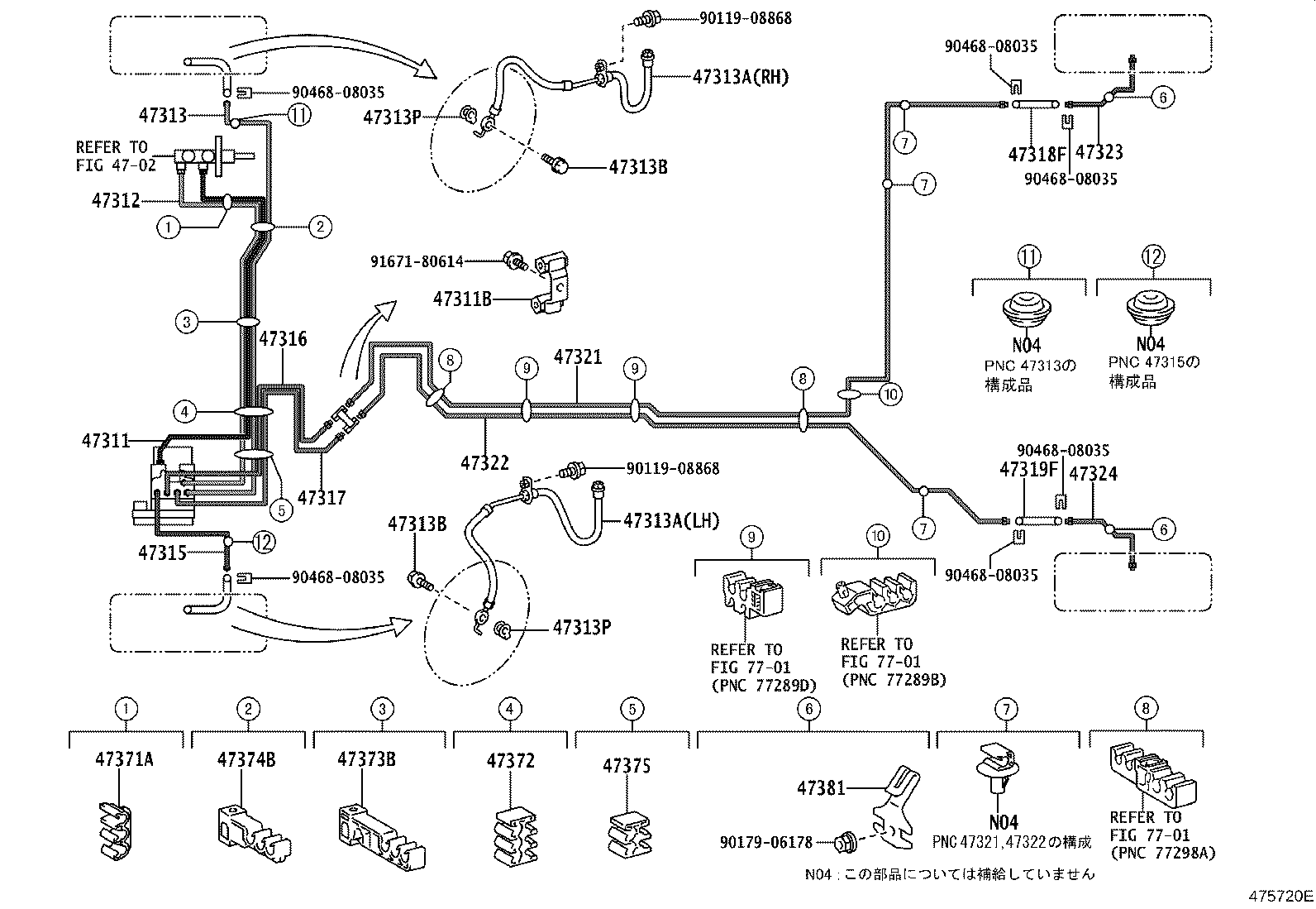 44590-52140 BRACKET ASSY, BRAKE ACTUATOR product image