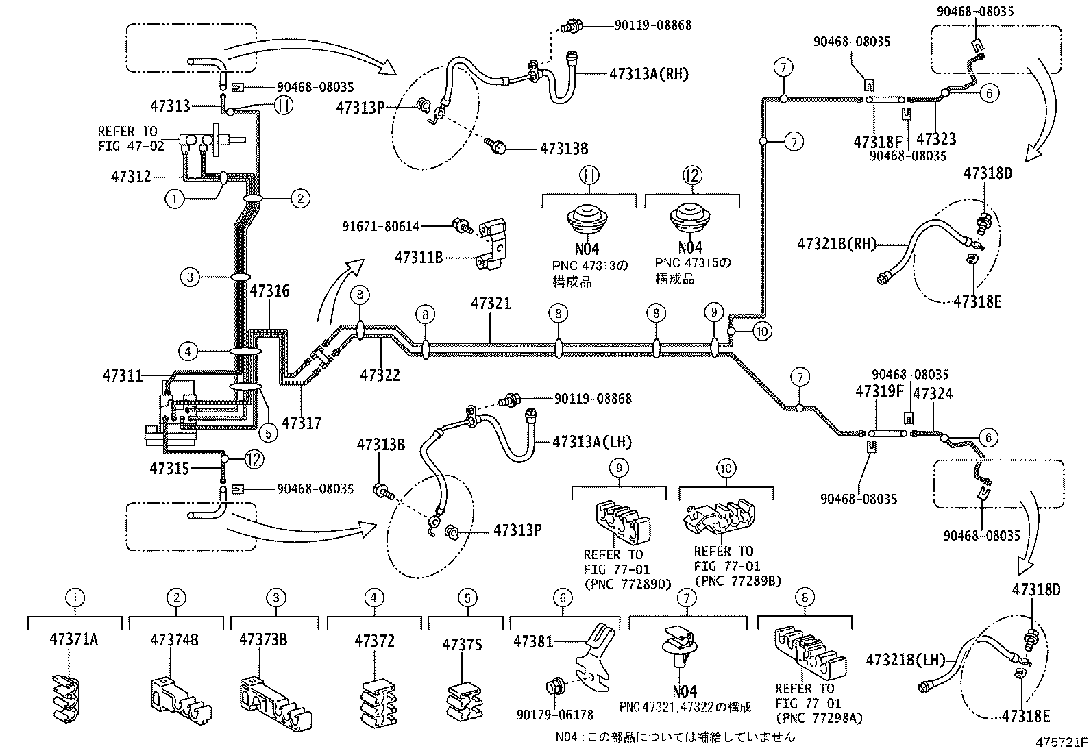 44590-52140 BRACKET ASSY, BRAKE ACTUATOR product image