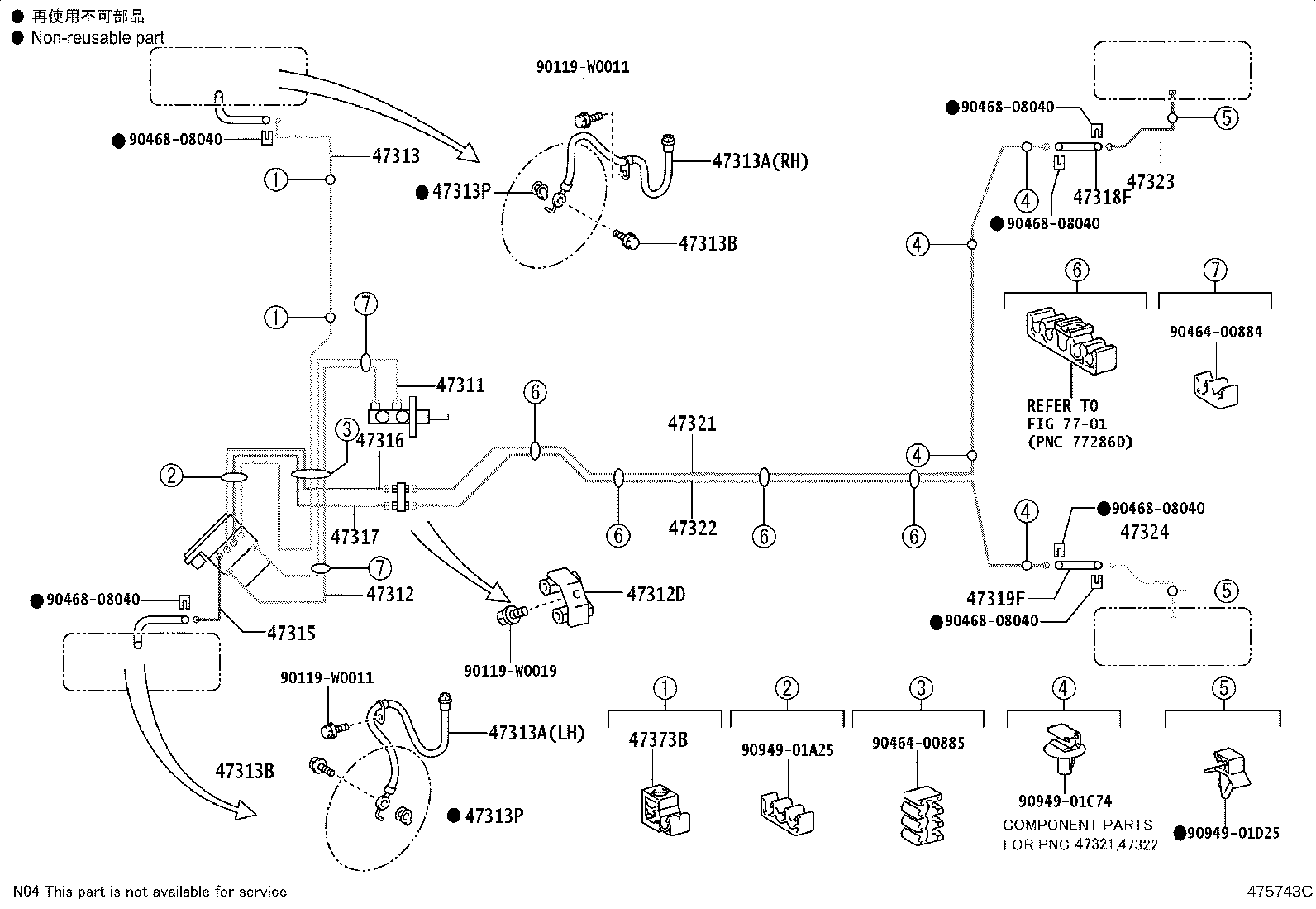 44590-0H011 BRACKET, BRAKE ACTUATOR, NO.1 product image