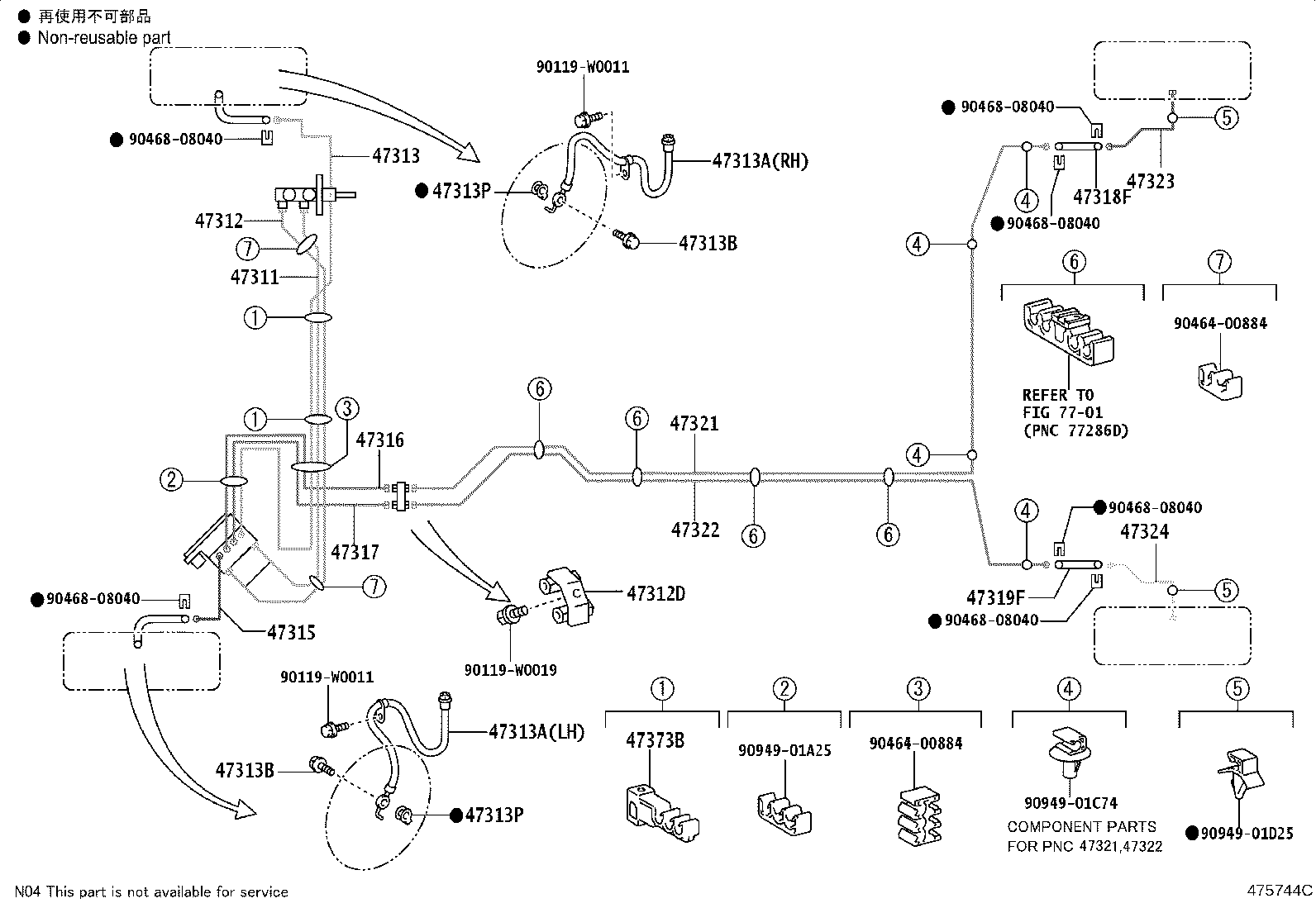 44590-0H011 BRACKET, BRAKE ACTUATOR, NO.1 product image