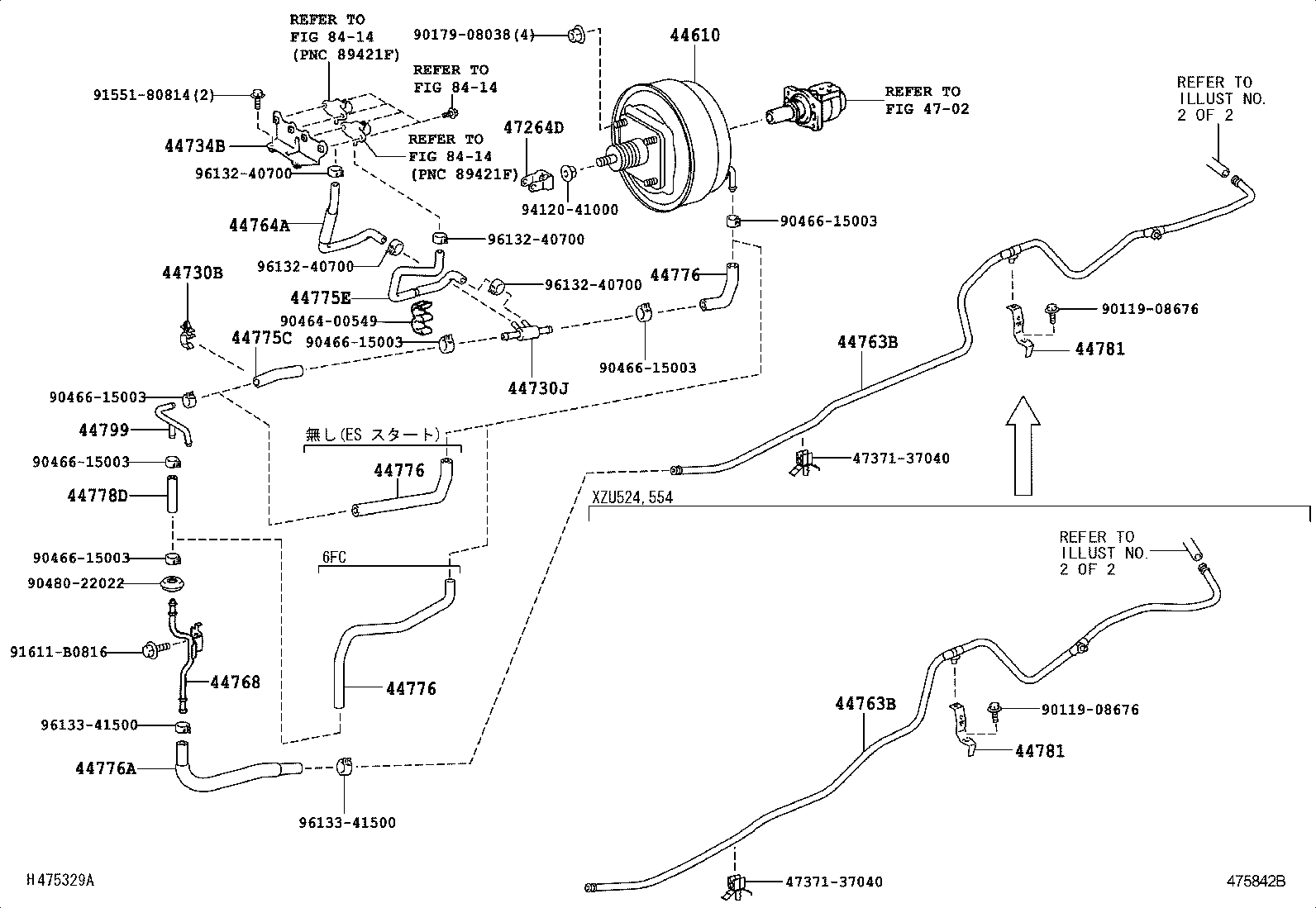 44704-37270 RESERVOIR SUB-ASSY, VACUUM product image
