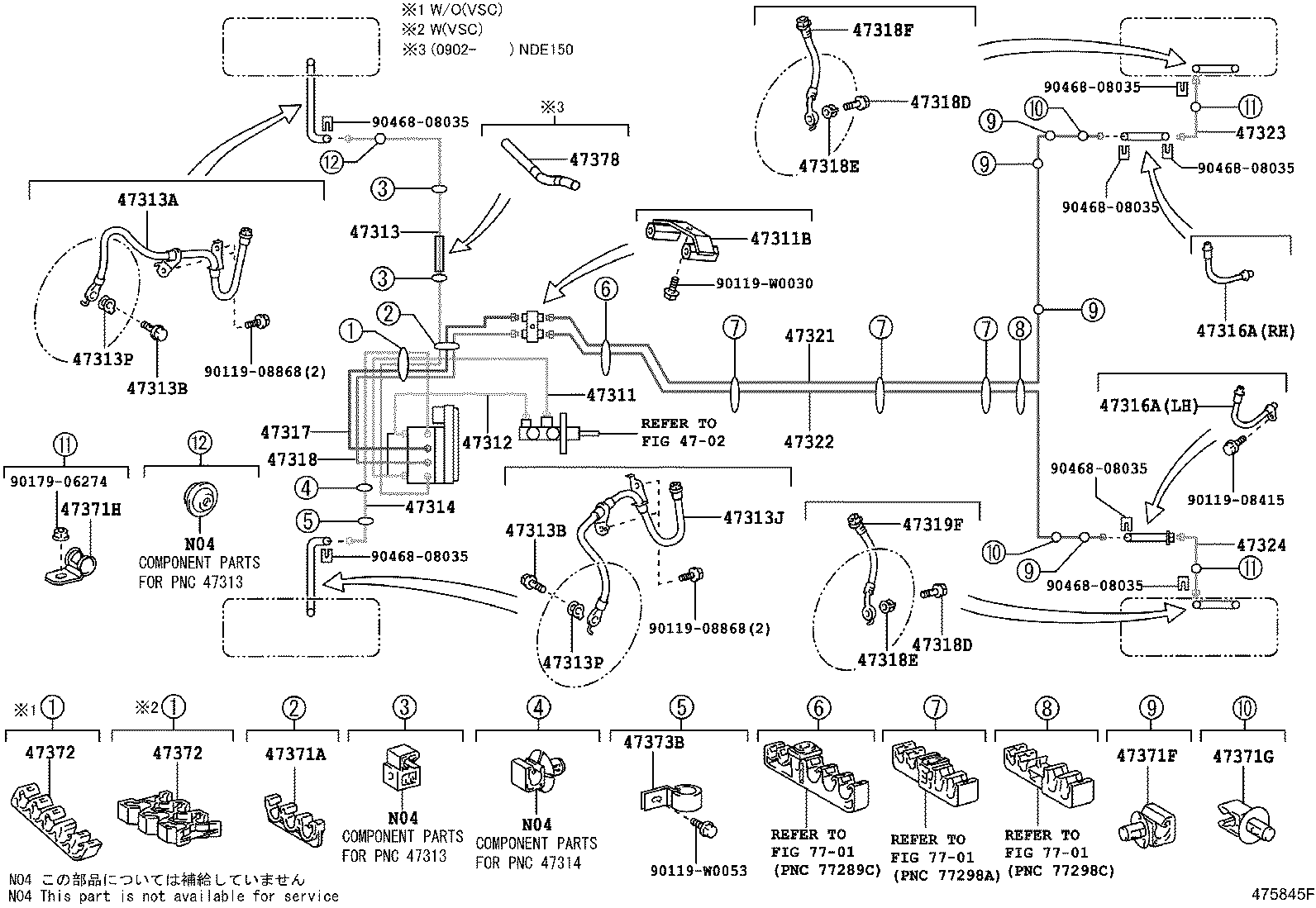 47311-02720 TUBE, FRONT BRAKE, NO.1 product image