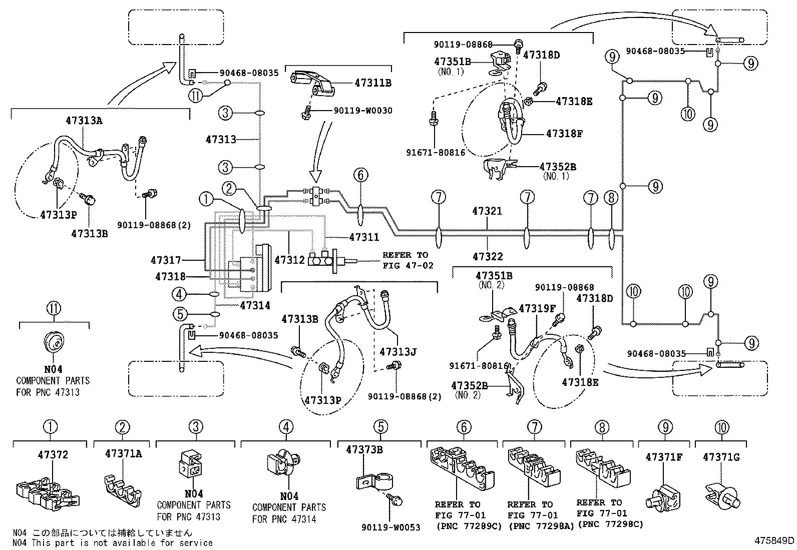 47311-02720 TUBE, FRONT BRAKE, NO.1 product image