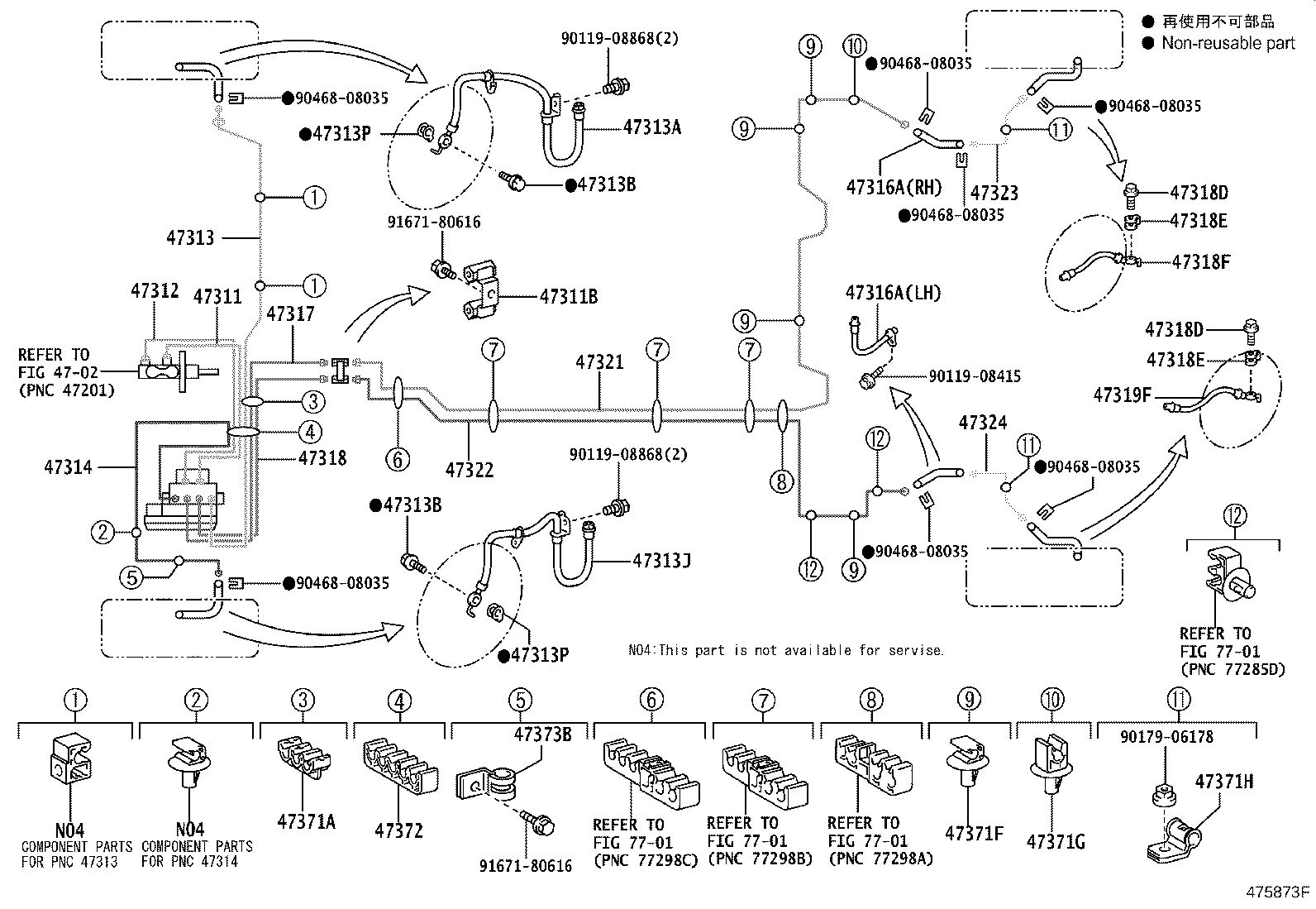 Toyota 90461-10781 CLAMP, BRAKE TUBE, NO.3