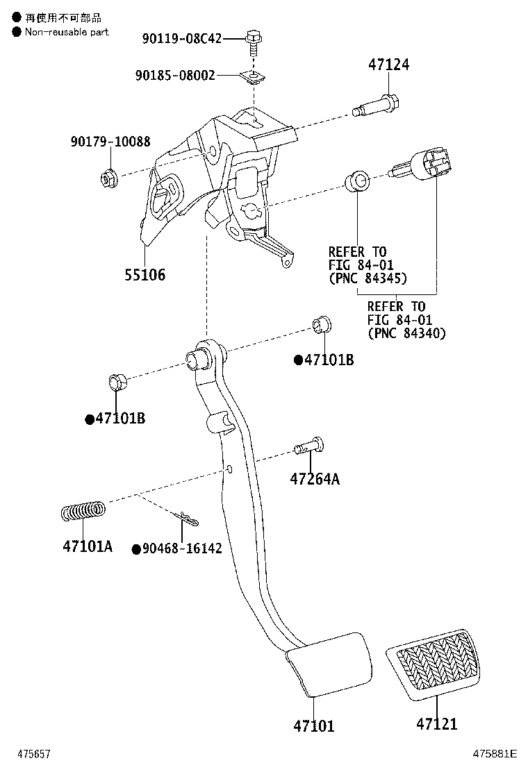 Toyota 55106-12690 SUPPORT SUB-ASSY, BRAKE PEDAL