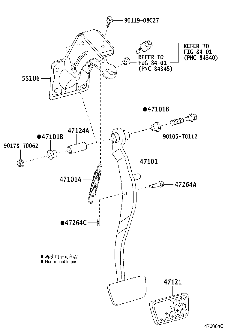 47101-0K080 PEDAL SUB-ASSY, BRAKE product image