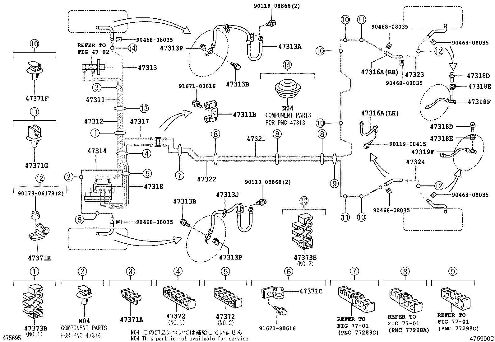 44050-12700 ACTUATOR ASSY, BRAKE product image