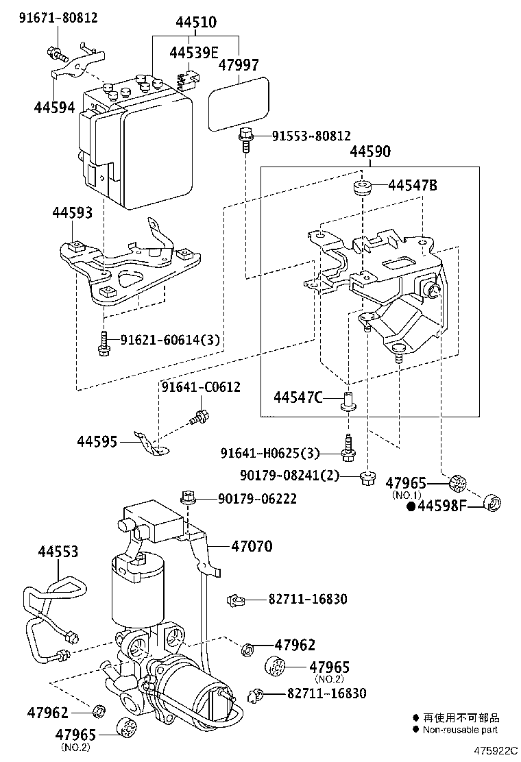 47312-50271 TUBE, FRONT BRAKE, NO.2 product image