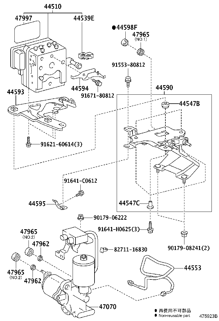 47312-50271 TUBE, FRONT BRAKE, NO.2 product image