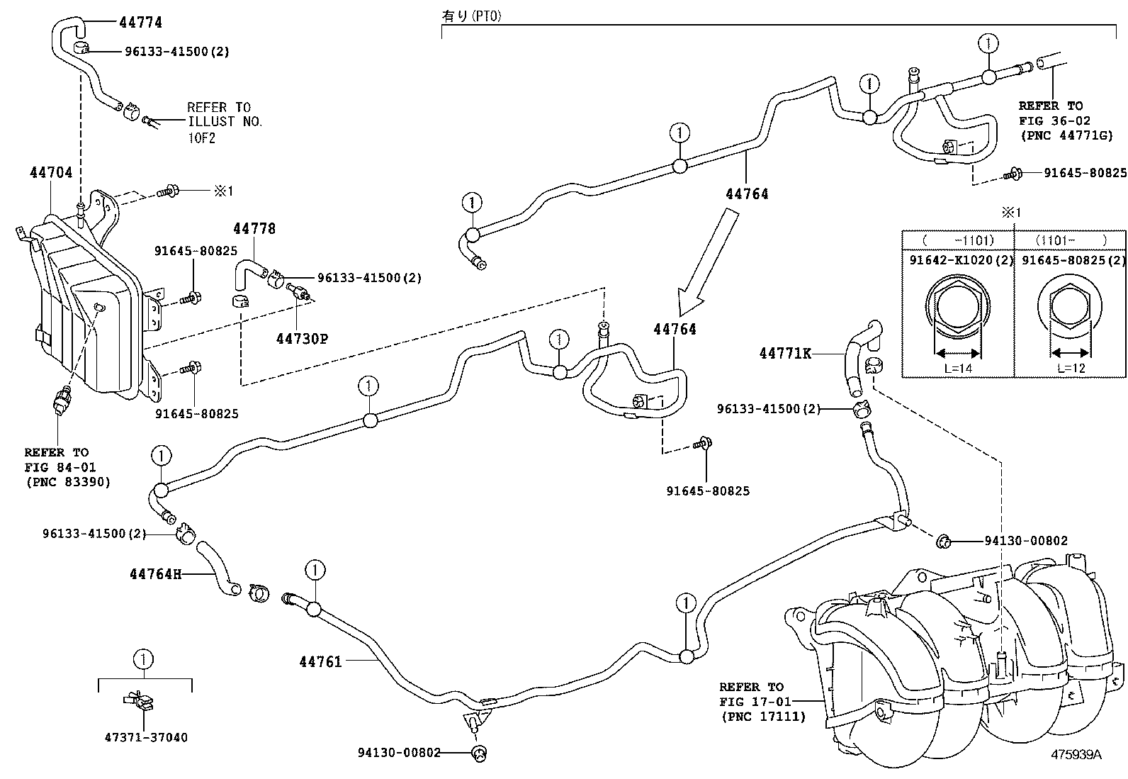 44704-37270 RESERVOIR SUB-ASSY, VACUUM product image