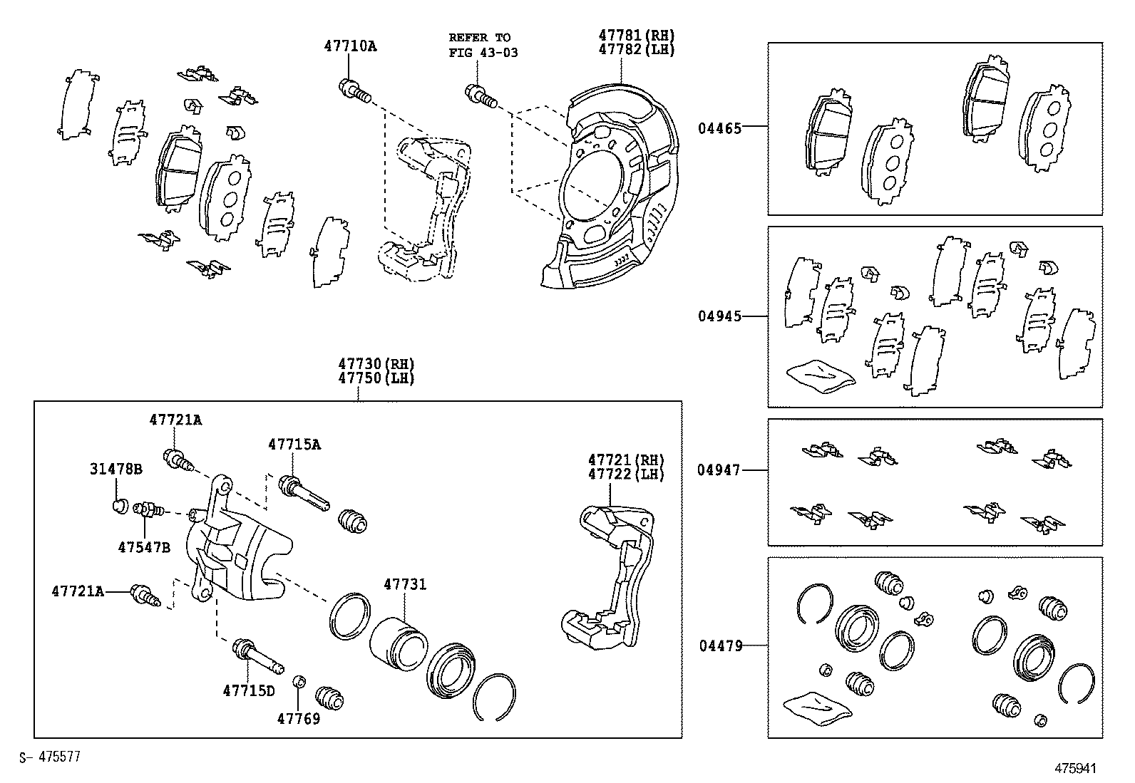 04945-02130 SHIM KIT, ANTI SQUEAL, FRONT product image