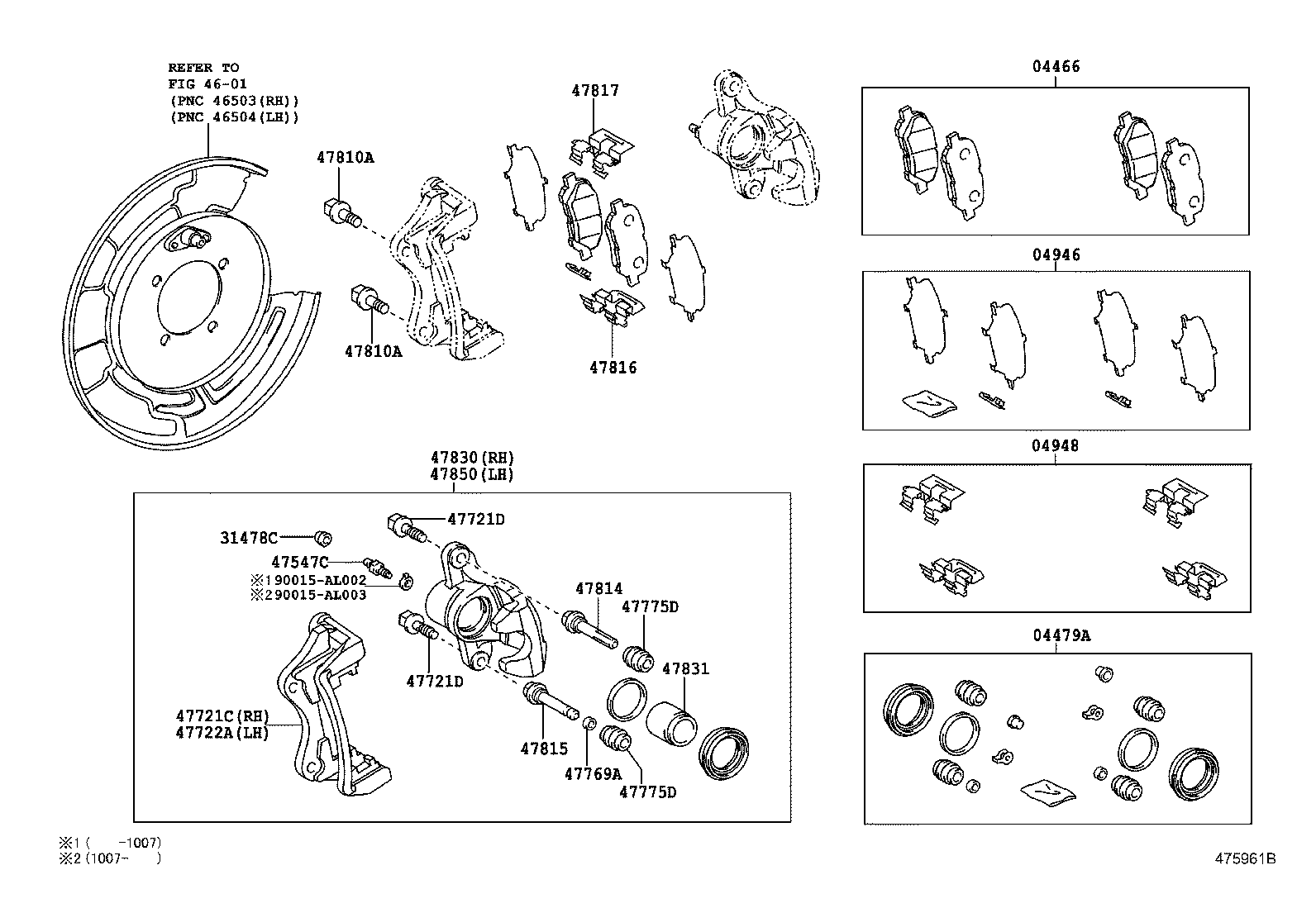 47875-48090 BOOT, BUSH DUST(FOR REAR DISC BRAKE) product image
