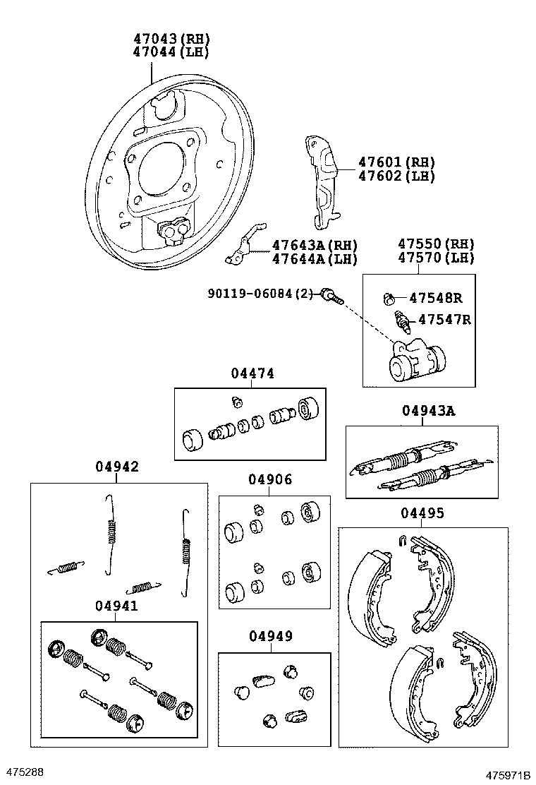 04495-20220 SHOE KIT, REAR BRAKE product image