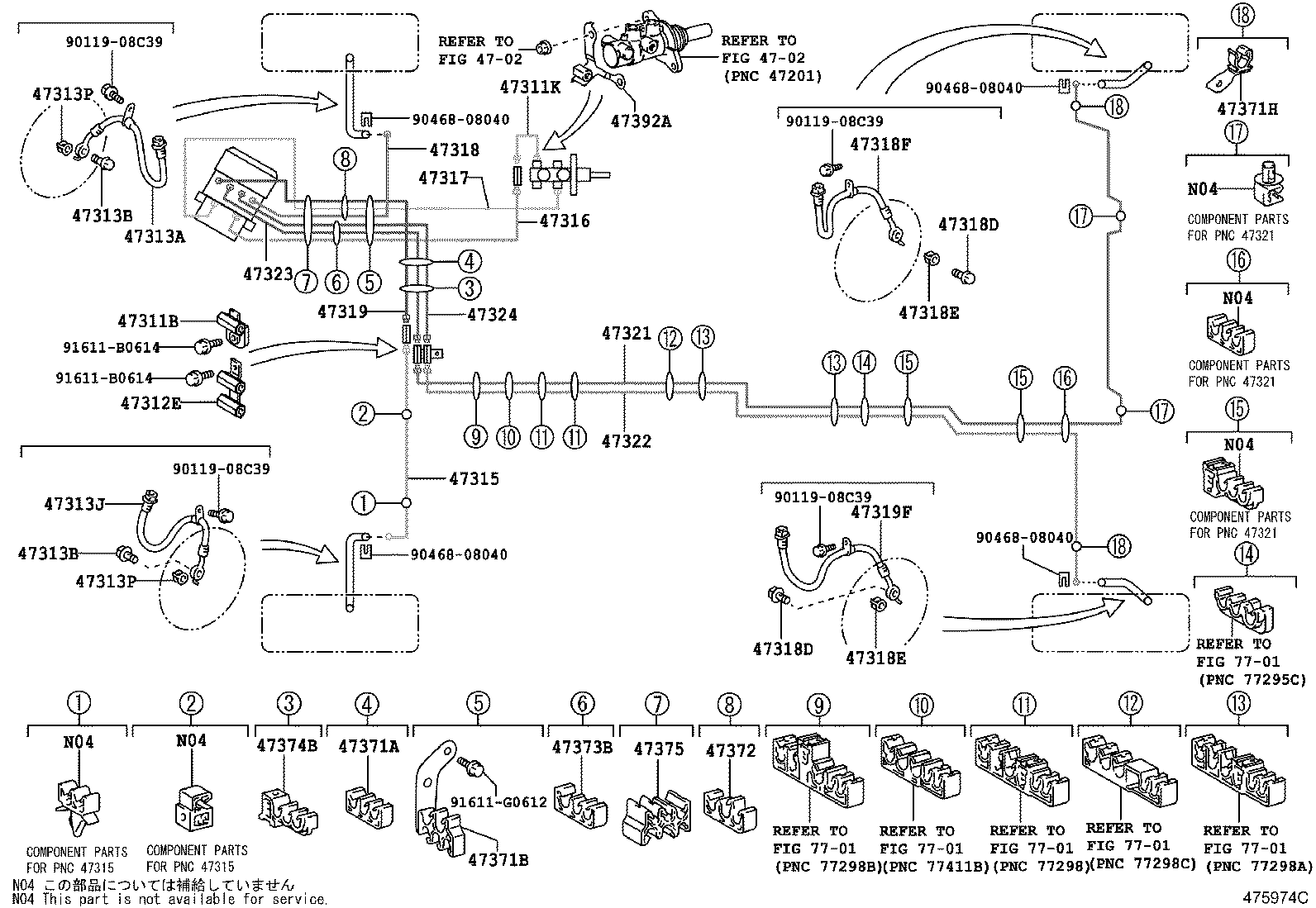 47315-48150 TUBE, FRONT BRAKE, NO.5 product image