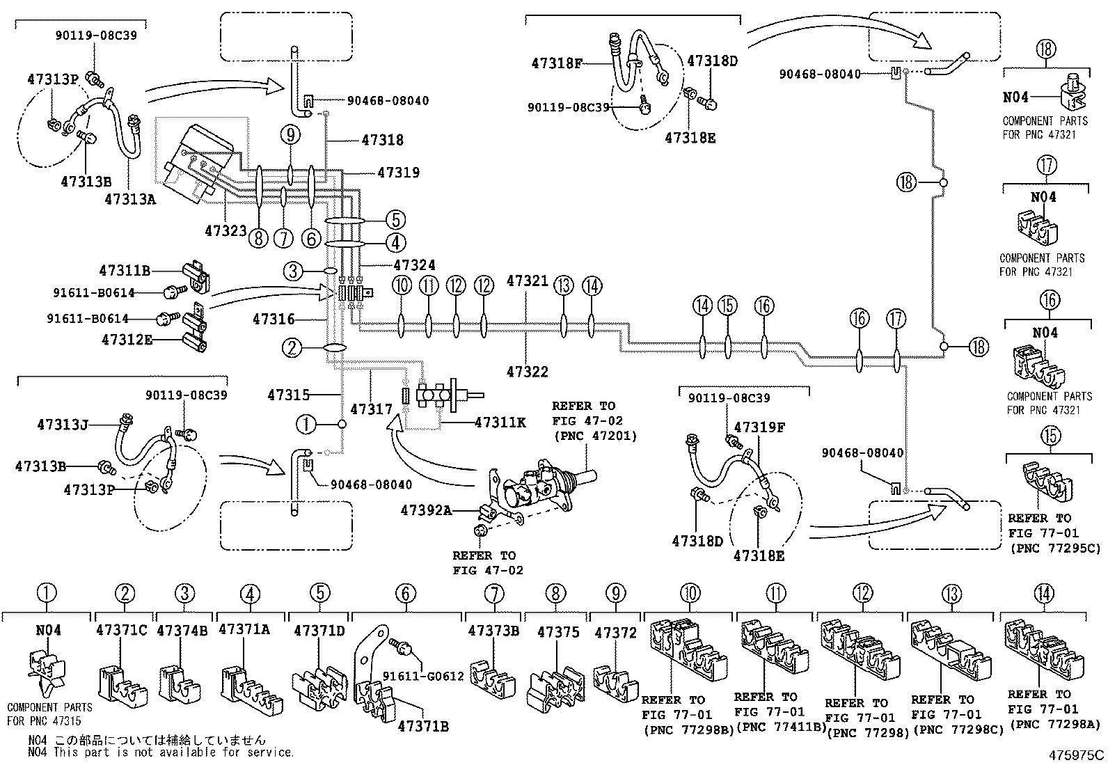47315-48150 TUBE, FRONT BRAKE, NO.5 product image