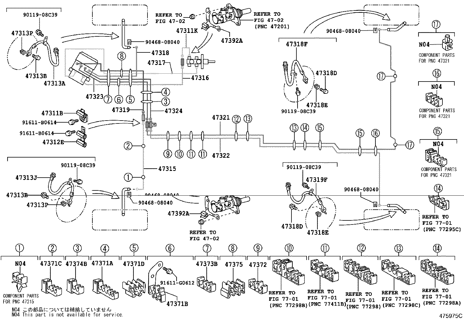 47315-48150 TUBE, FRONT BRAKE, NO.5 product image