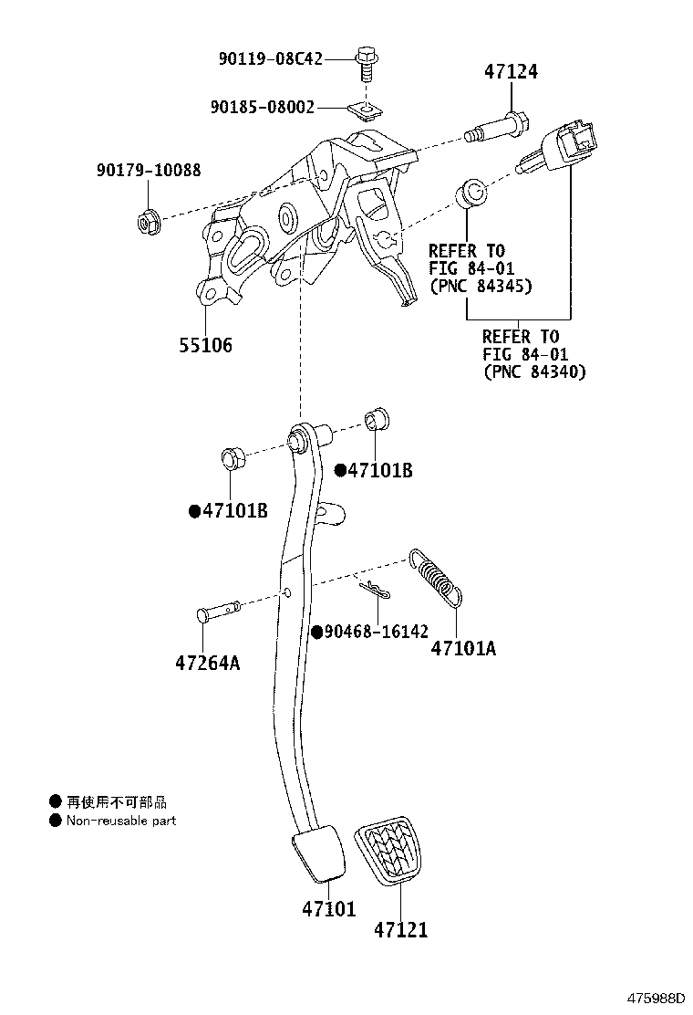 47101-12690 PEDAL SUB-ASSY, BRAKE product image