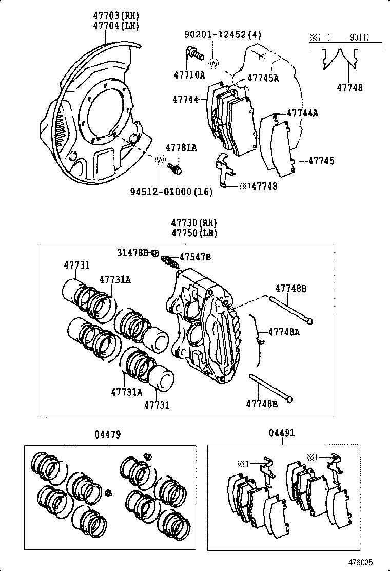04491-60160 PAD KIT, DISC BRAKE, FRONT product image