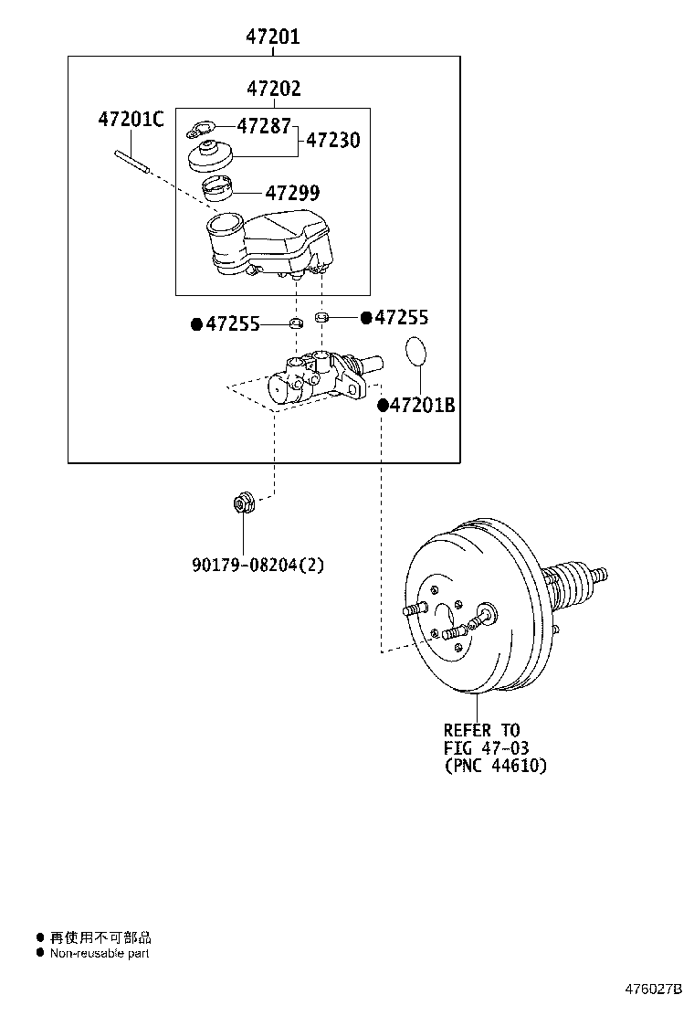 47220-52180 RESERVOIR SUB-ASSY, BRAKE MASTER CYLINDER product image