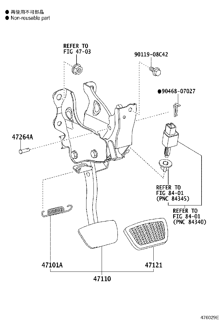 47110-WY030 SUPPORT ASSY, BRAKE PEDAL product image