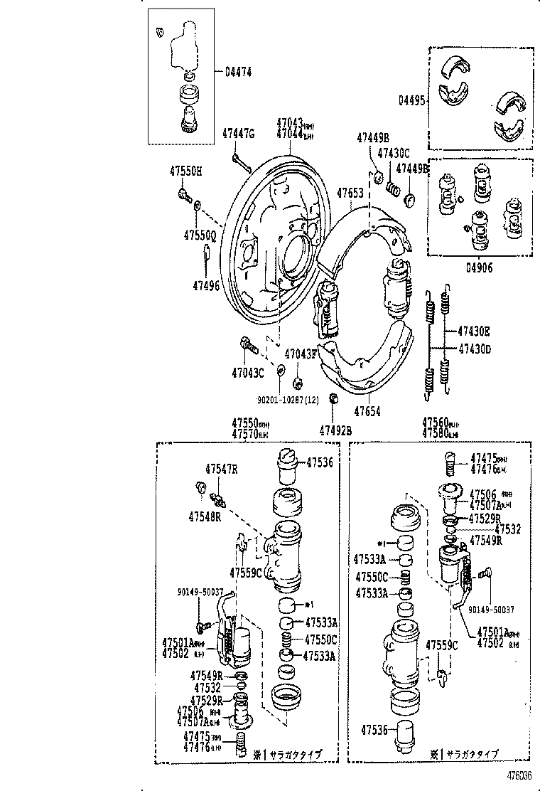 47044-36150 PLATE SUB-ASSY, BRAKE BACKING, REAR LH product image