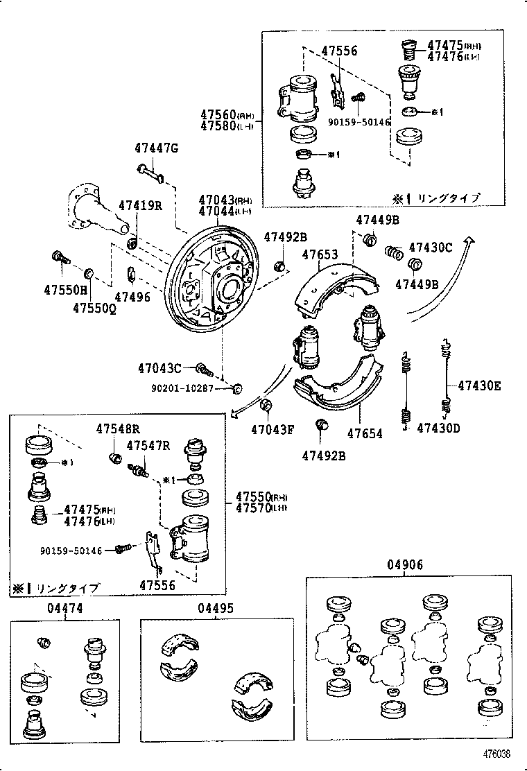 47044-36150 PLATE SUB-ASSY, BRAKE BACKING, REAR LH product image