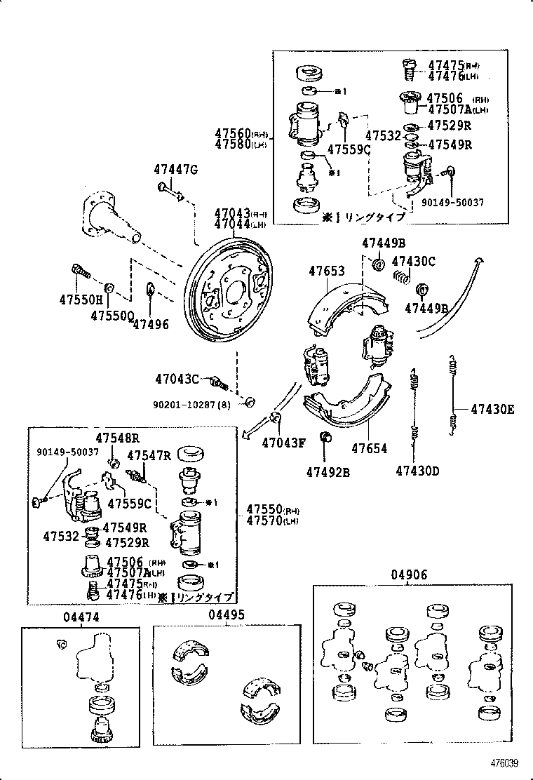 47044-36150 PLATE SUB-ASSY, BRAKE BACKING, REAR LH product image