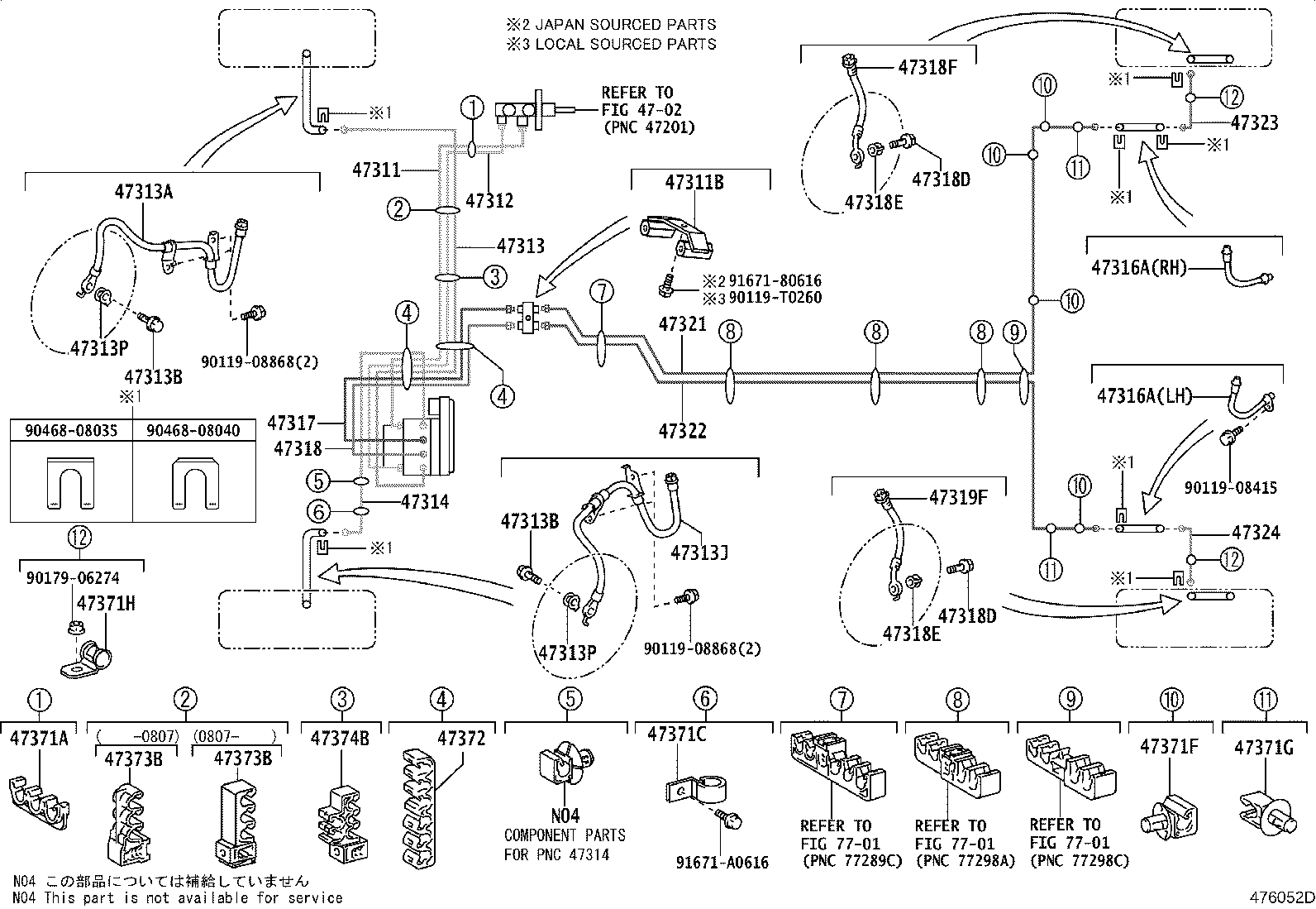 47313-02810 TUBE, FRONT BRAKE, NO.3 product image