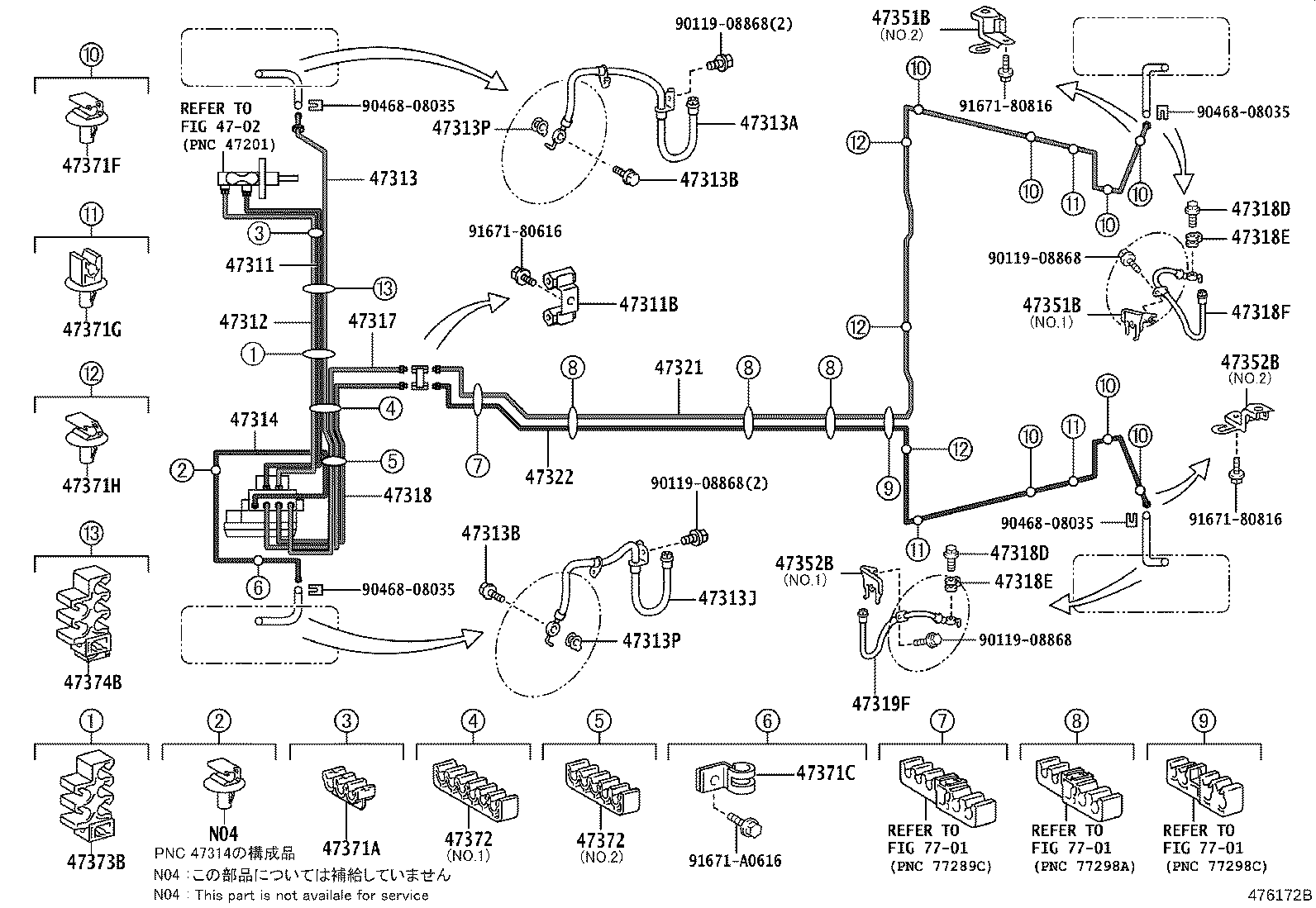 44050-72020 ACTUATOR ASSY, BRAKE product image