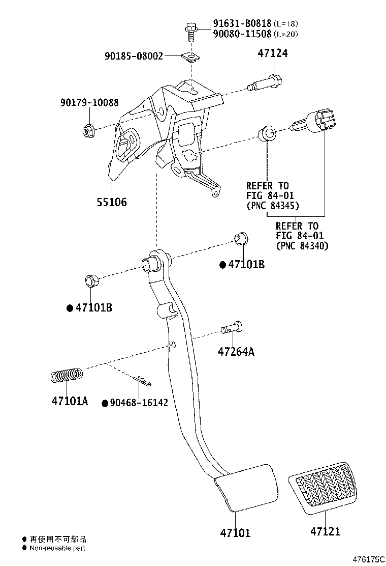 Toyota 47101-02300 PEDAL SUB-ASSY, BRAKE