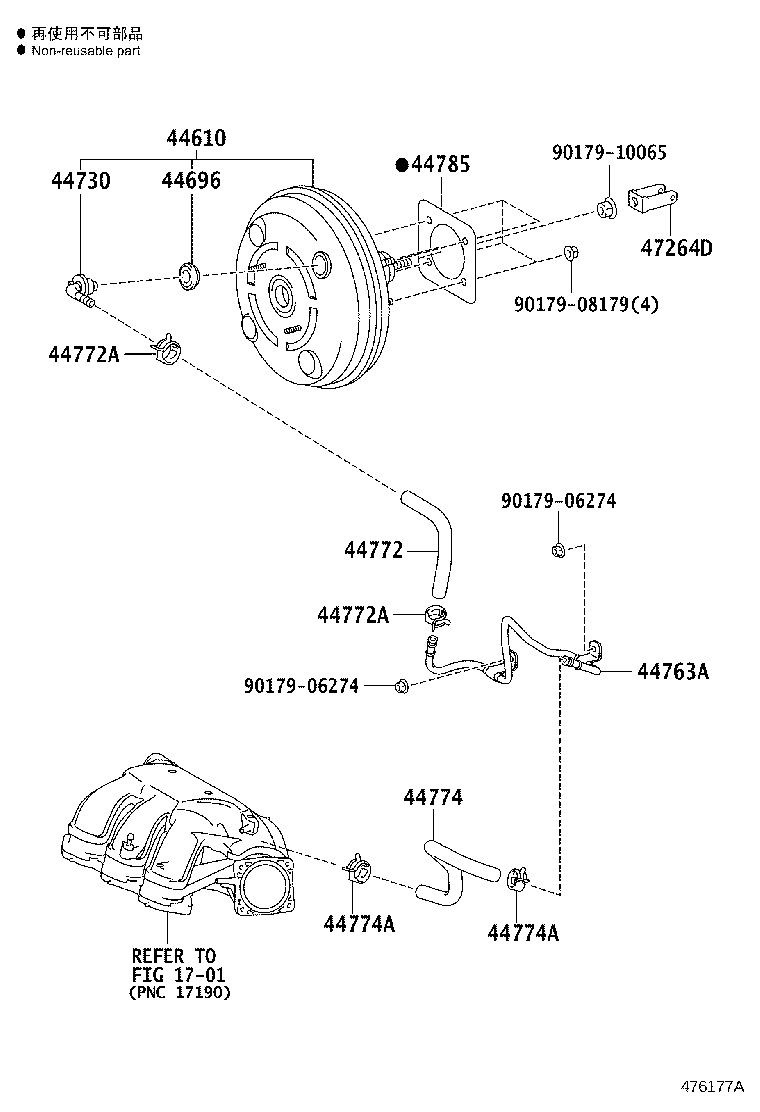 44610-42271 BOOSTER ASSY, BRAKE product image