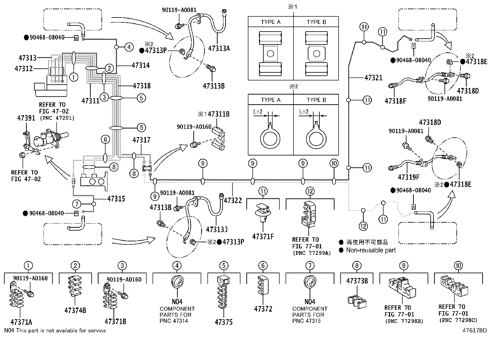 Toyota 47314-02650 TUBE, FRONT BRAKE, NO.4