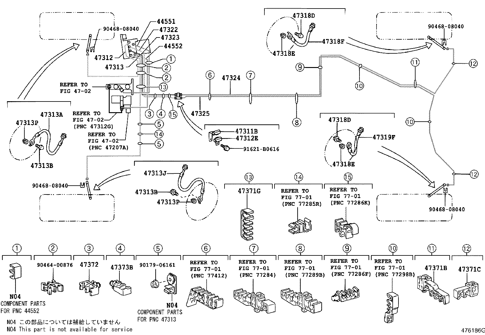 47311-30680 TUBE, FRONT BRAKE, NO.1 product image