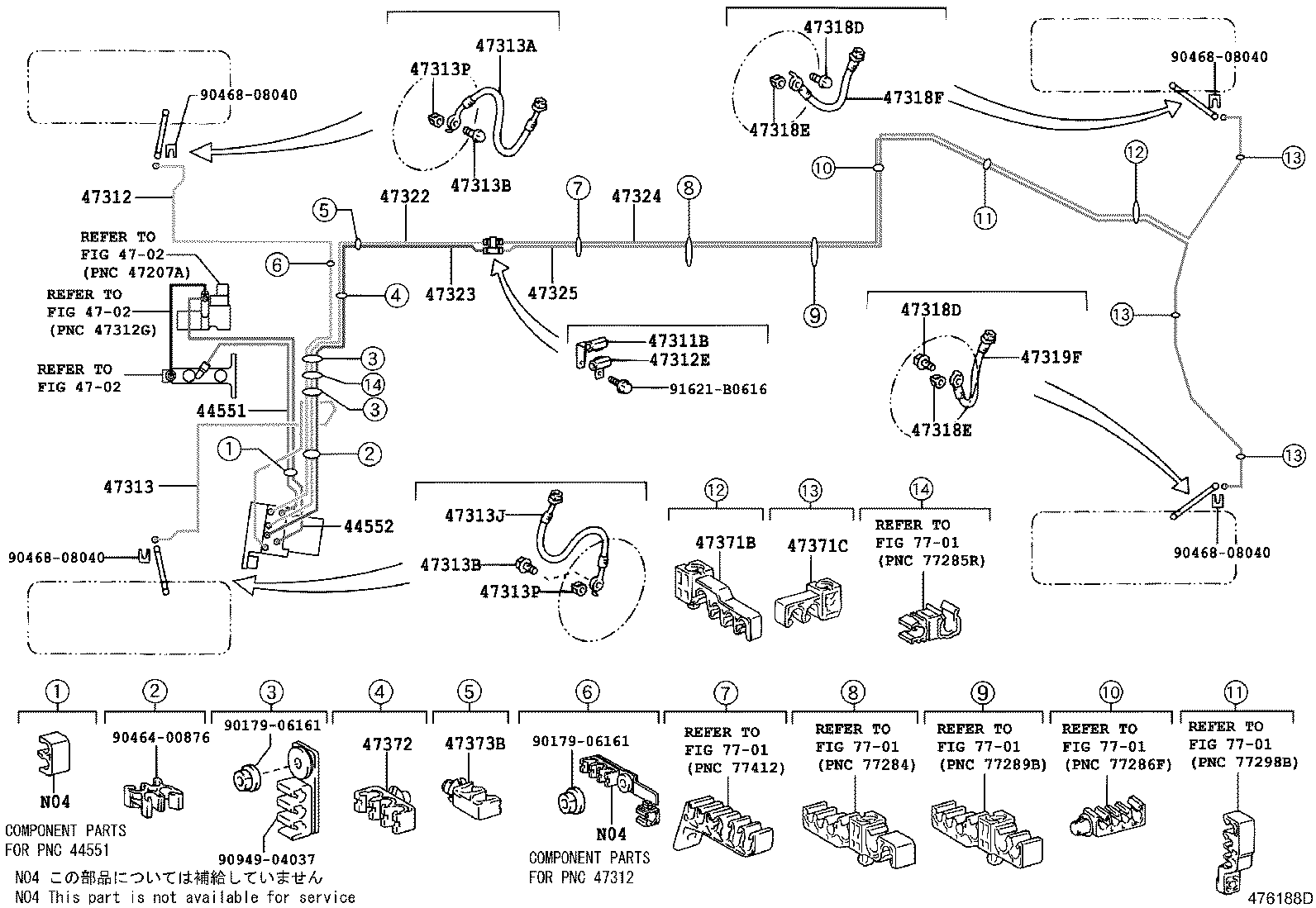 47311-30680 TUBE, FRONT BRAKE, NO.1 product image