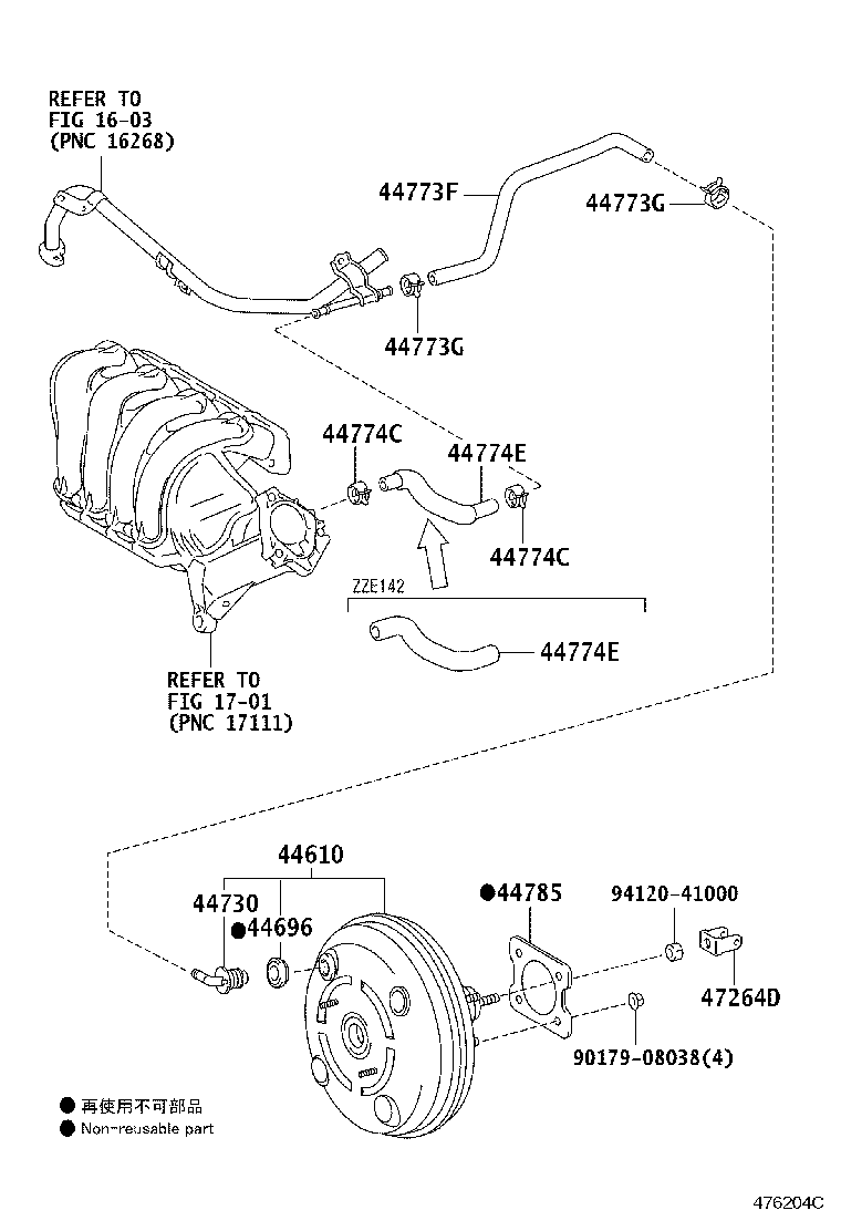 44610-12C91 BOOSTER ASSY, BRAKE product image