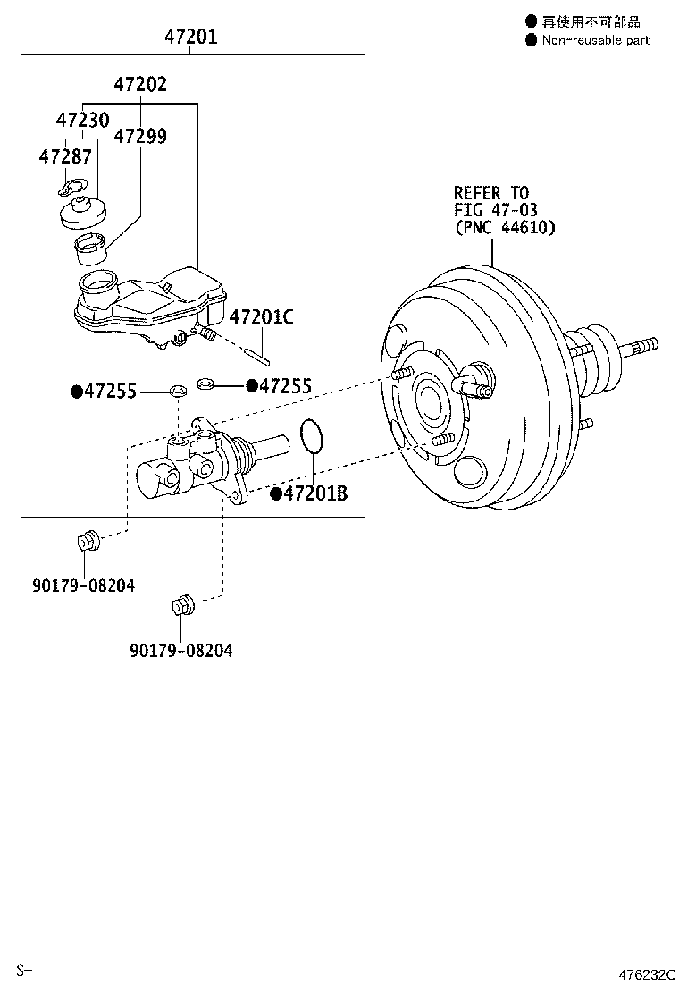 47201-12A12 CYLINDER SUB-ASSY, BRAKE MASTER product image