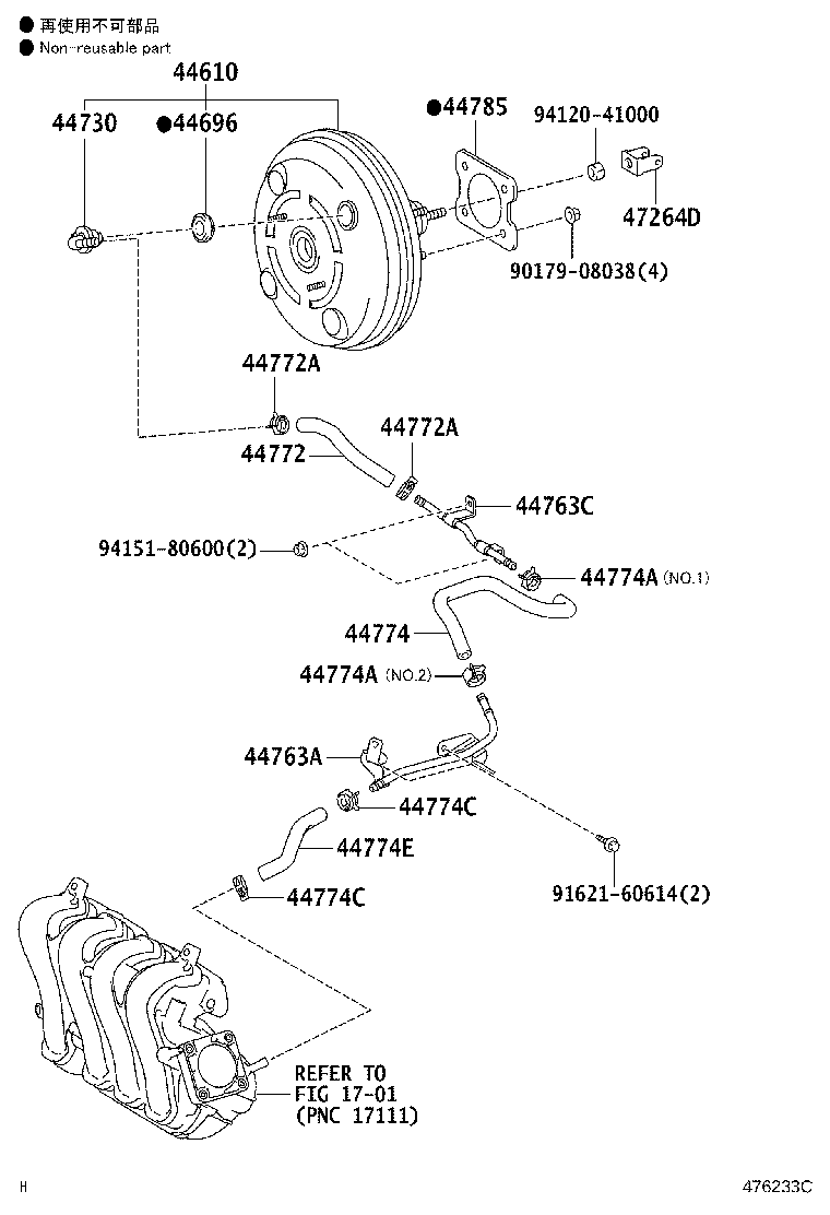 44774-12601 HOSE, UNION TO CONNECTOR TUBE product image