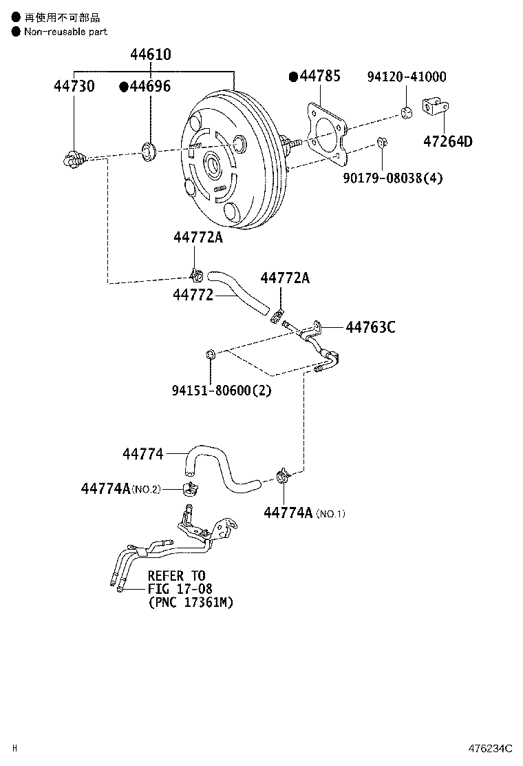 44774-12601 HOSE, UNION TO CONNECTOR TUBE product image