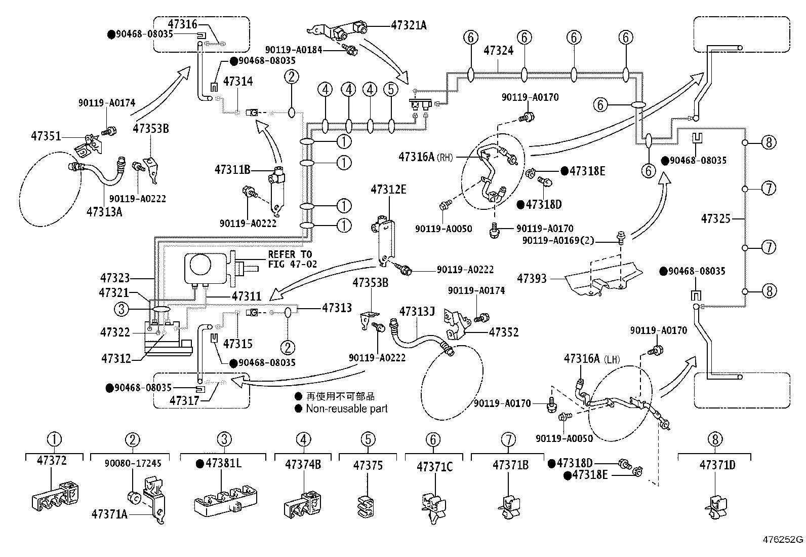 44548-0C010 BOLT, BRAKE ACTUATOR BRACKET product image