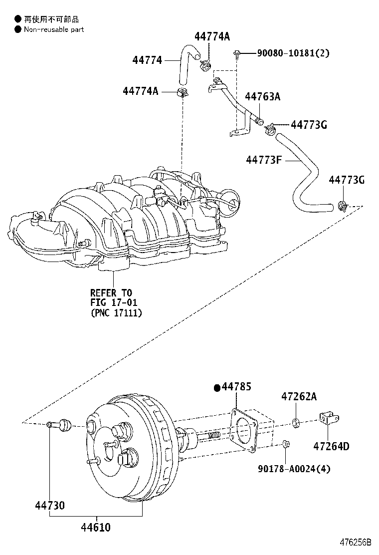 44785-04020 GASKET, BRAKE BOOSTER product image