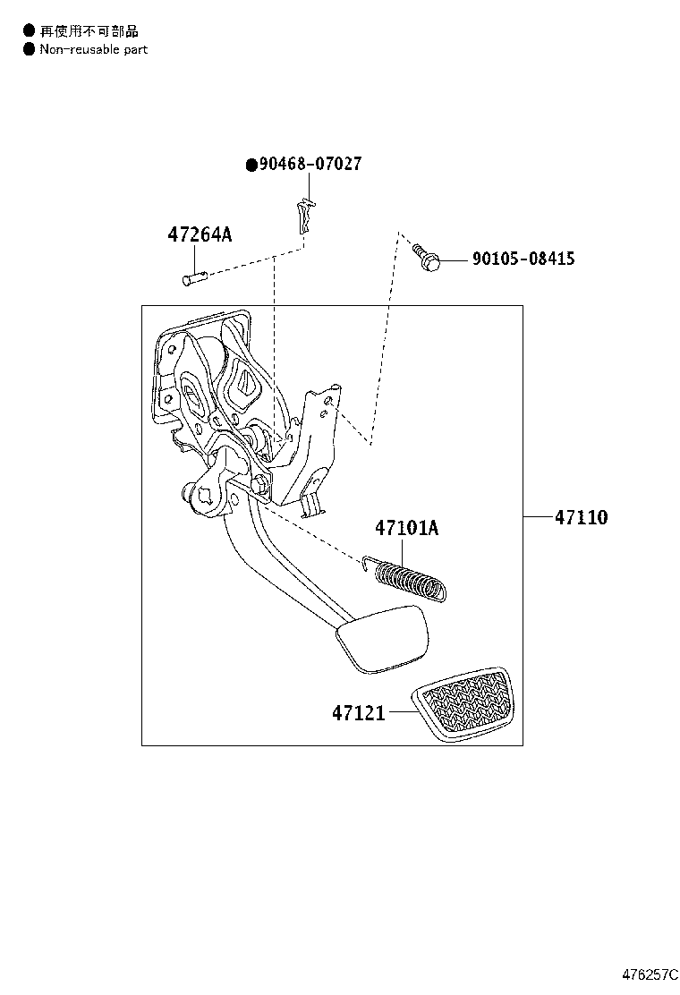 47110-0C012 SUPPORT ASSY, BRAKE PEDAL product image