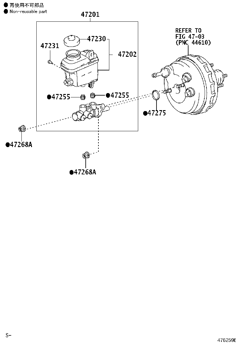 47231-0C020 BOLT, BRAKE MASTER CYLINDER RESERVOIR SET product image