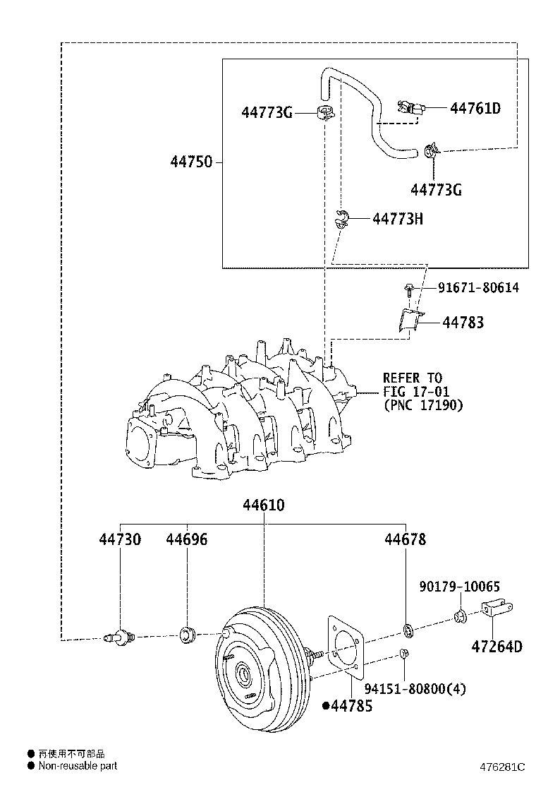 Toyota 44750-53200 HOSE ASSY, VACUUM