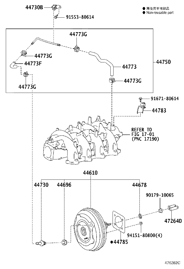 44610-53330 BOOSTER ASSY, BRAKE product image