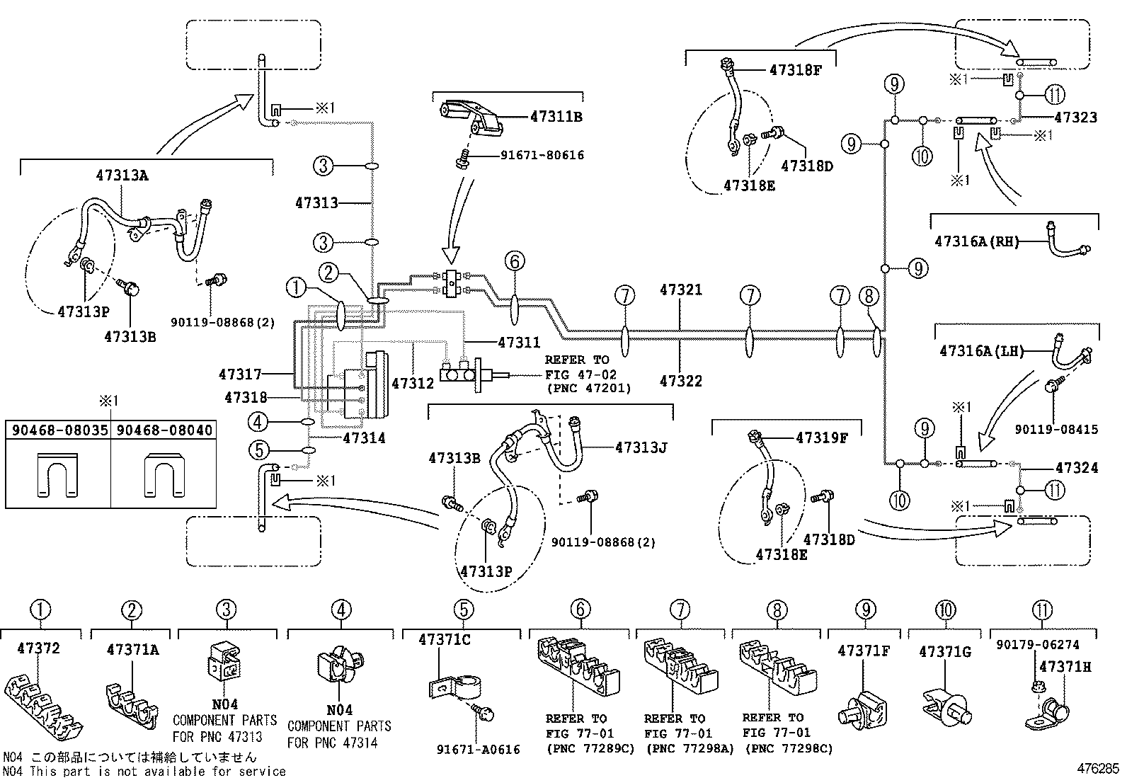 47313-02810 TUBE, FRONT BRAKE, NO.3 product image