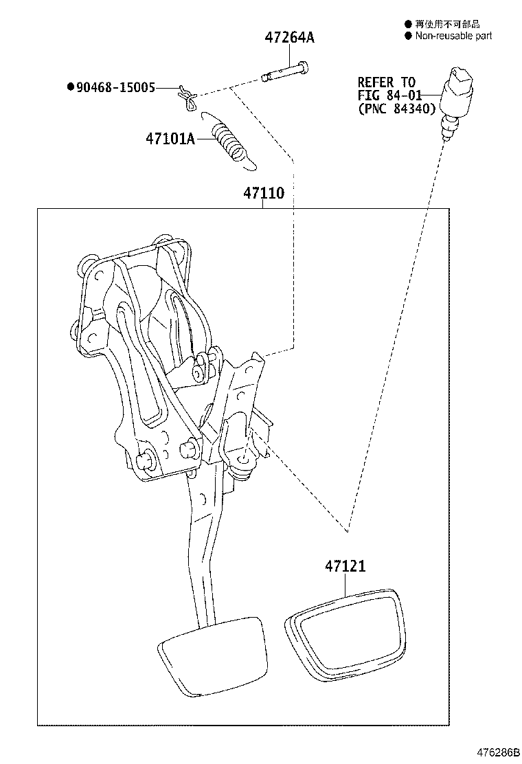 47110-53301 SUPPORT ASSY, BRAKE PEDAL product image