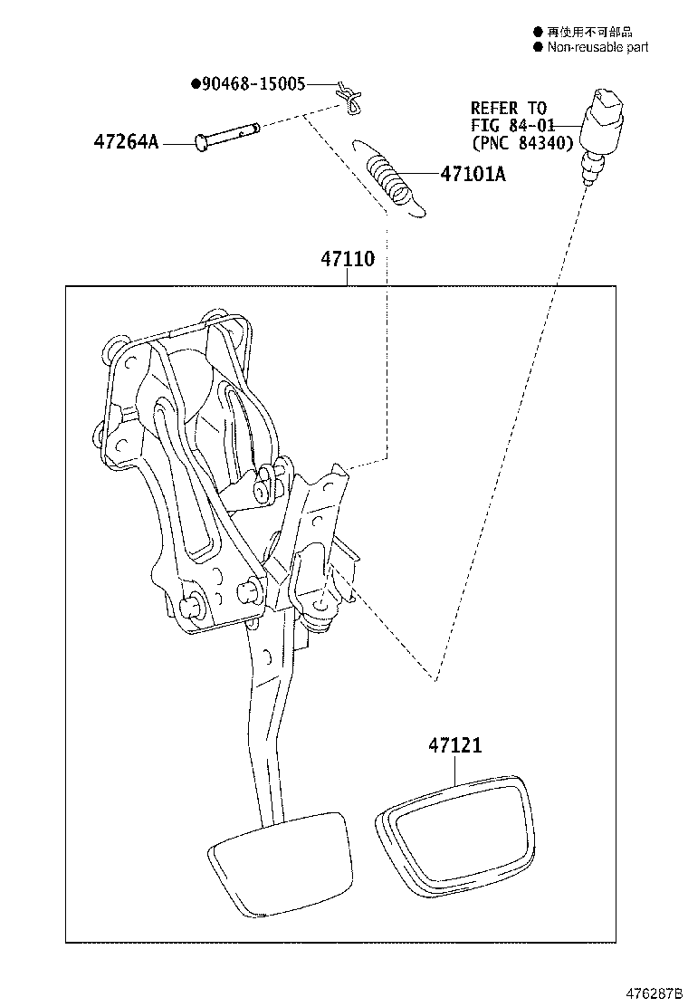 Toyota 47110-53311 SUPPORT ASSY, BRAKE PEDAL