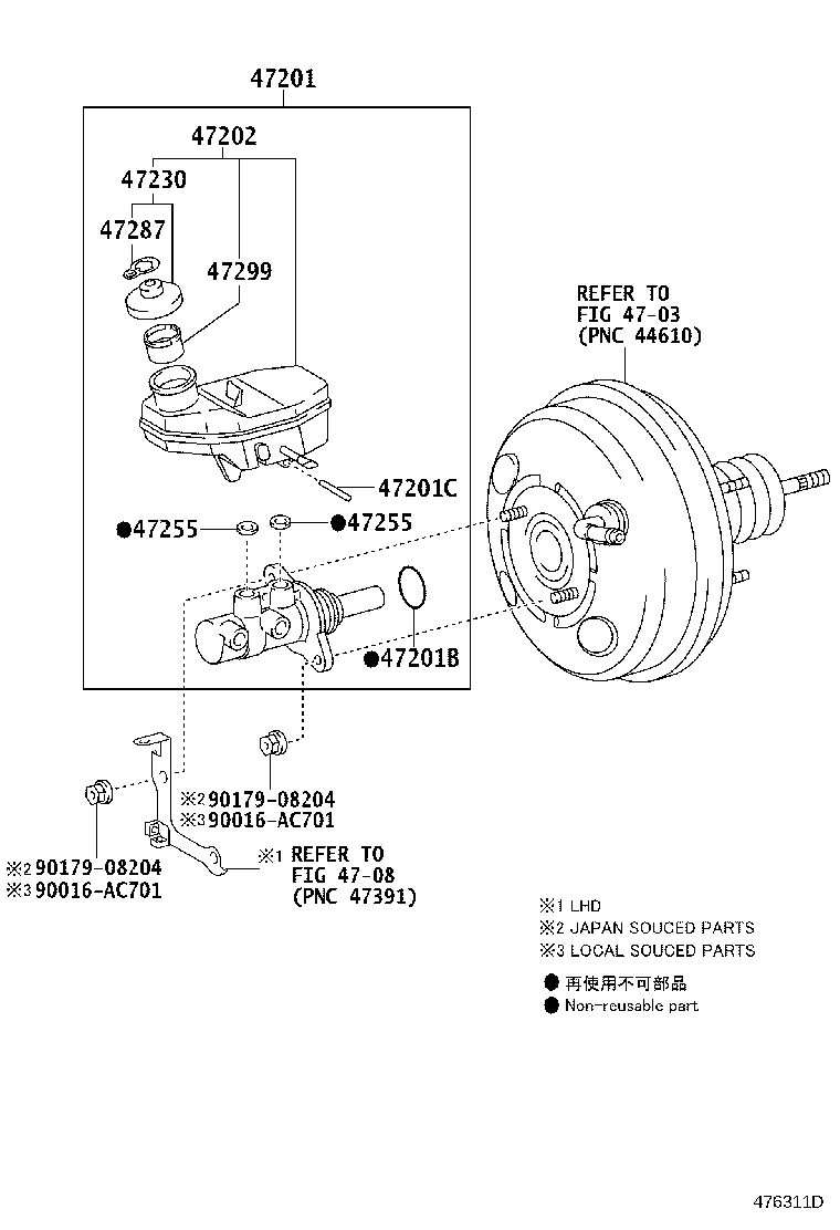 47220-02230 RESERVOIR SUB-ASSY, BRAKE MASTER CYLINDER product image